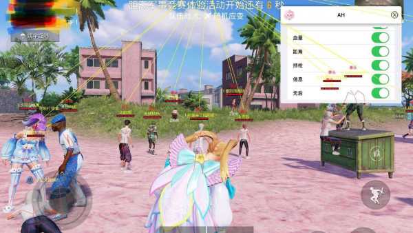 和平精英引擎直装【鹤童】发布:稳定无卡顿,观透与自瞄功能一应俱全